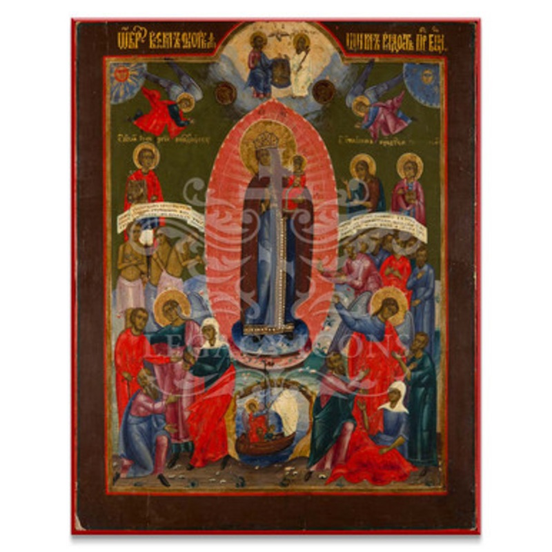 Theotokos the Joy of All Sorrows Icon – T112