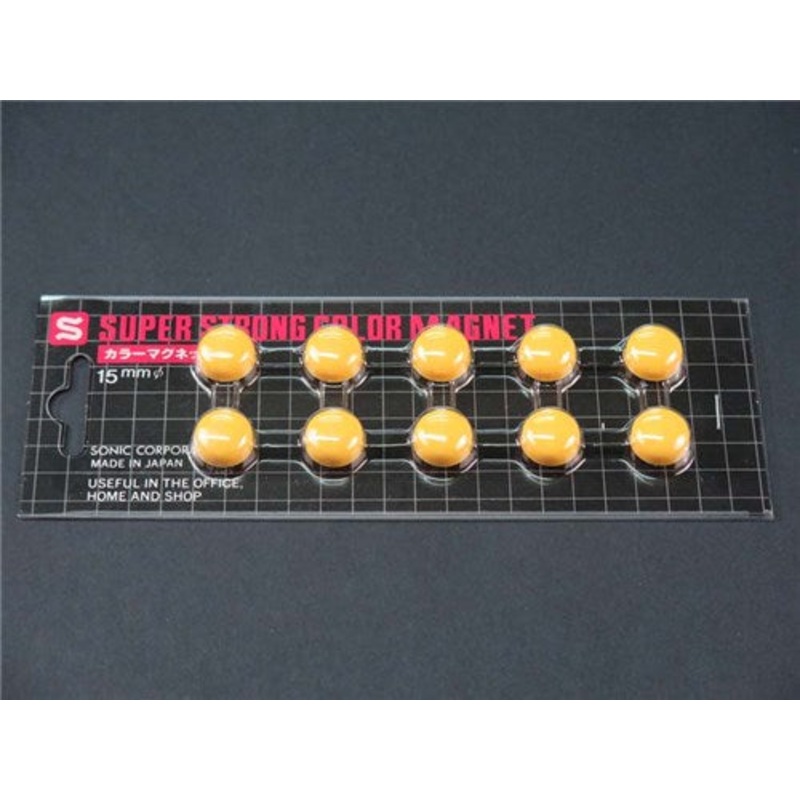 Super Strong Round Magnet Yellow 15mm