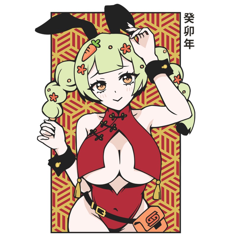 Year of the Rabbit Vinyl Decal